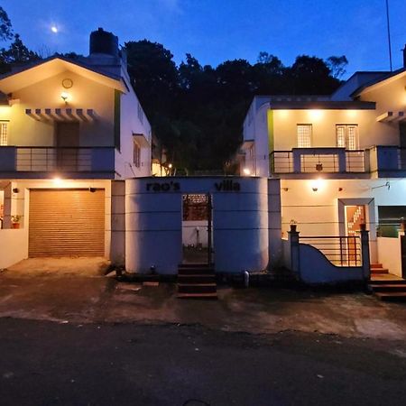 Royal Black Pepper Cottage Jerkaud Kültér fotó
