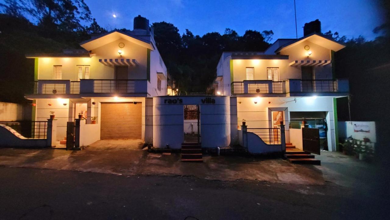 Royal Black Pepper Cottage Jerkaud Kültér fotó